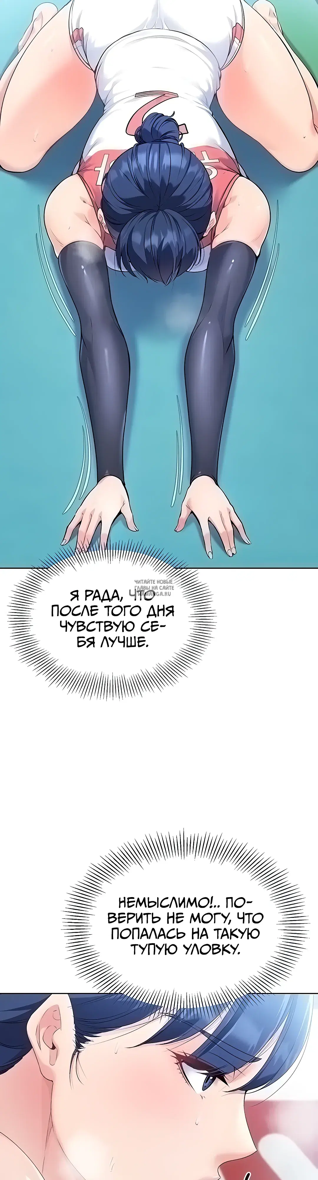 Page 34.000
