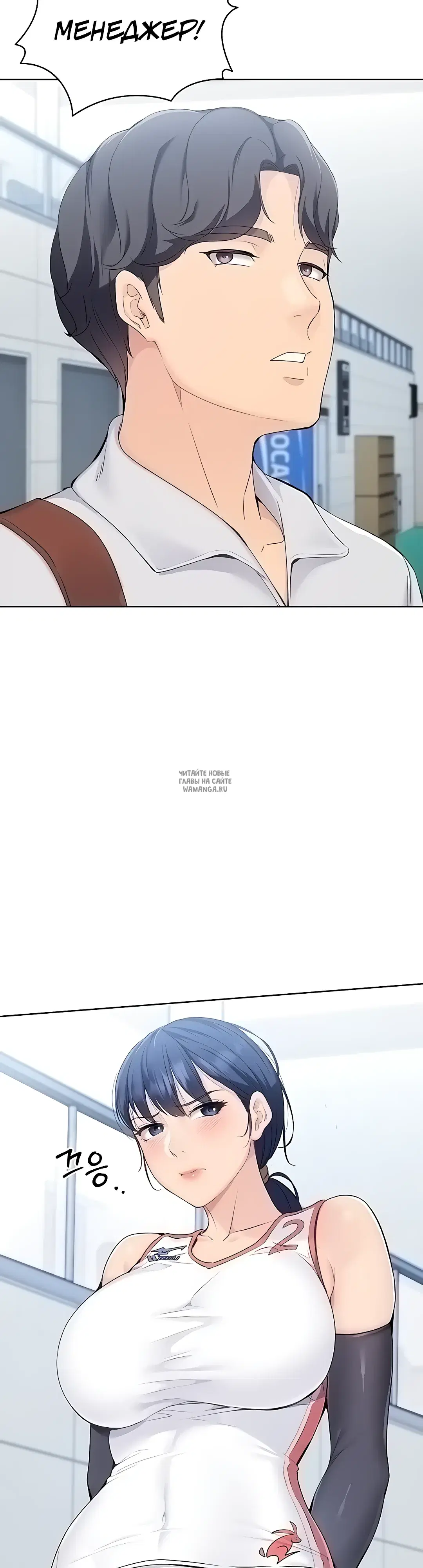 Page 34.000