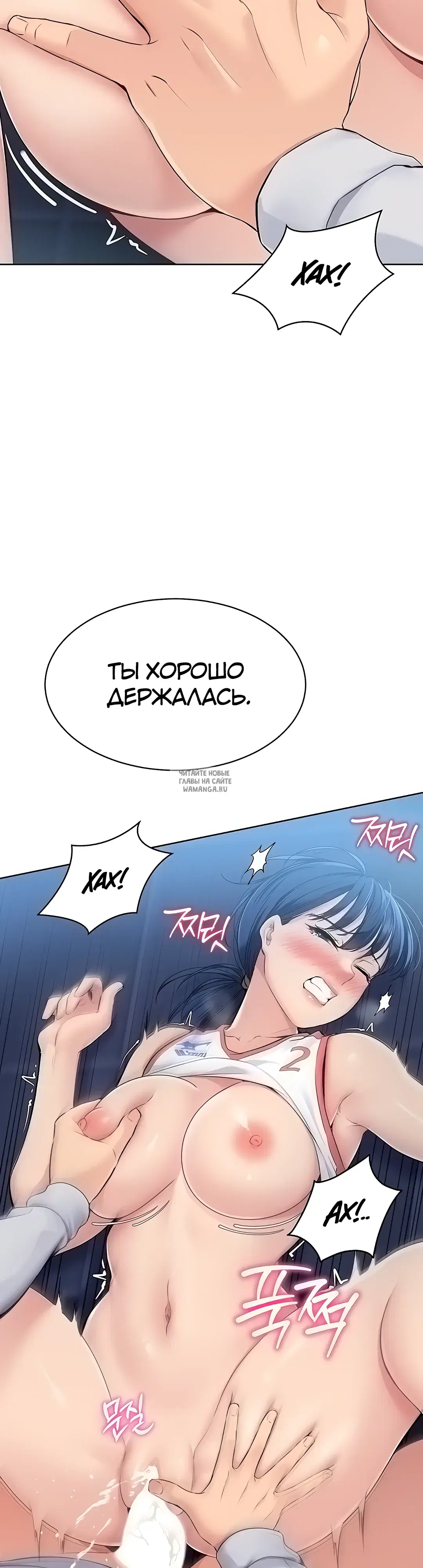 Page 34.000