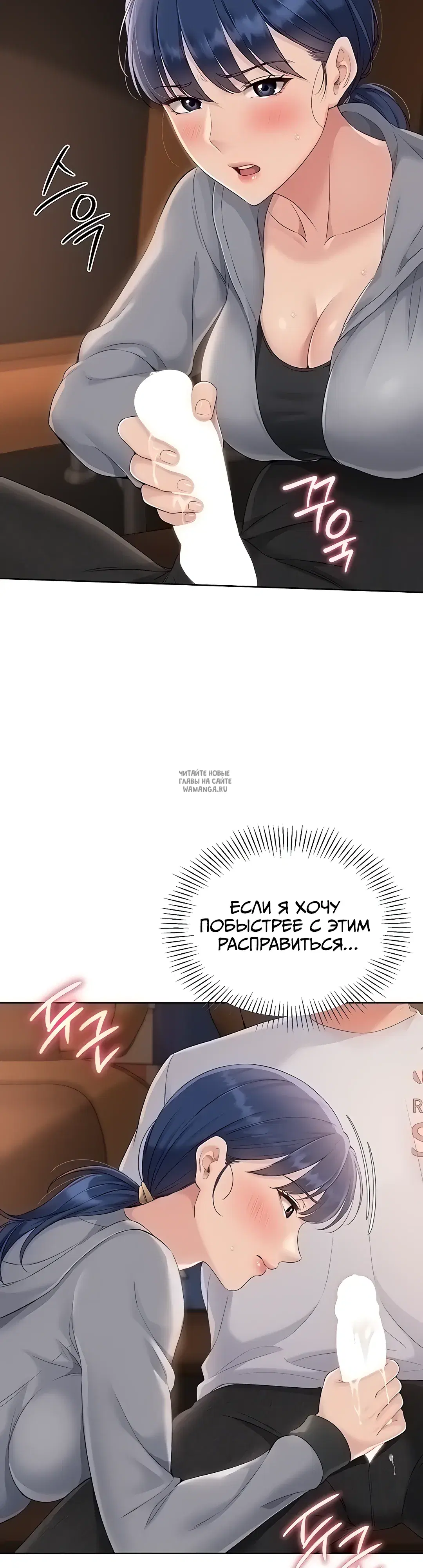 Page 34.000
