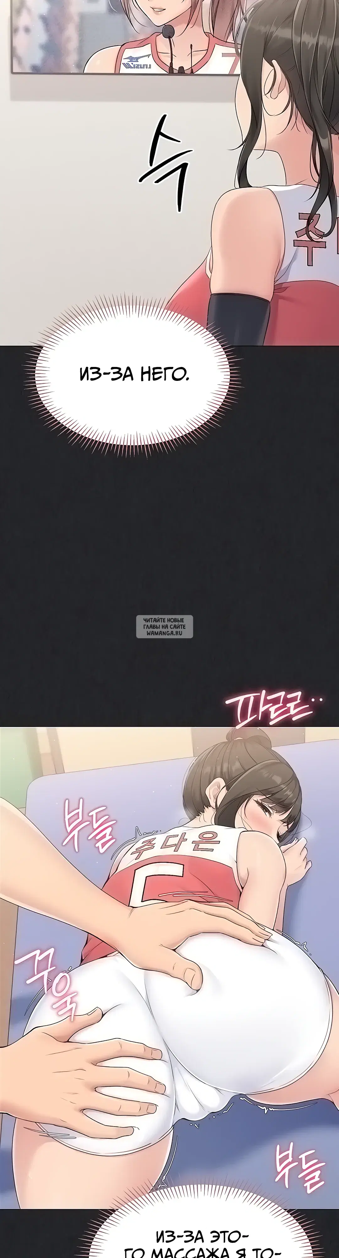 Page 34.000