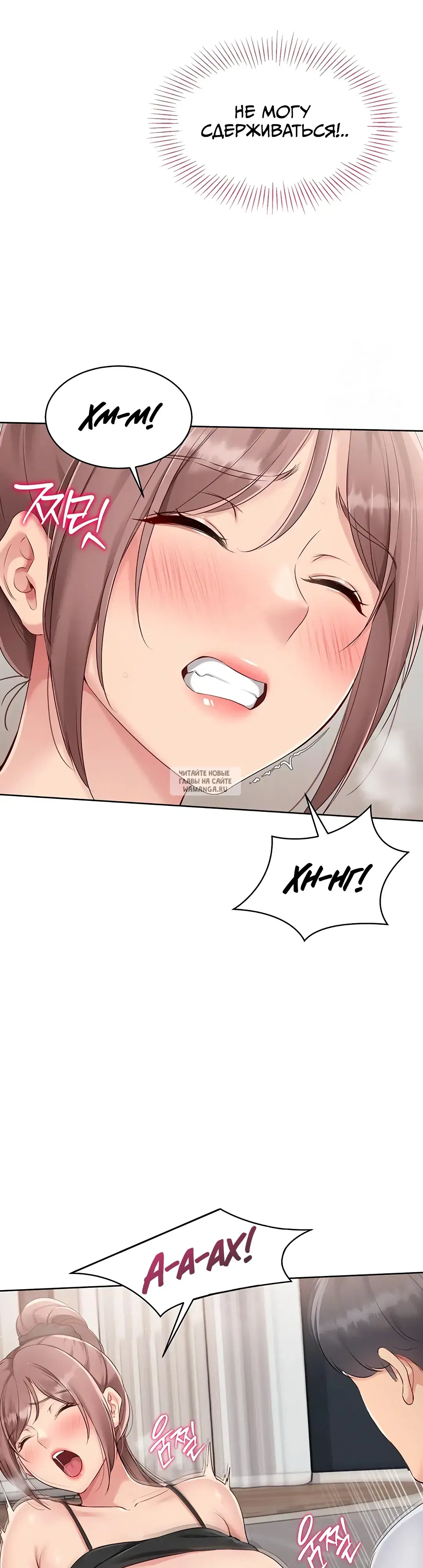 Page 34.000