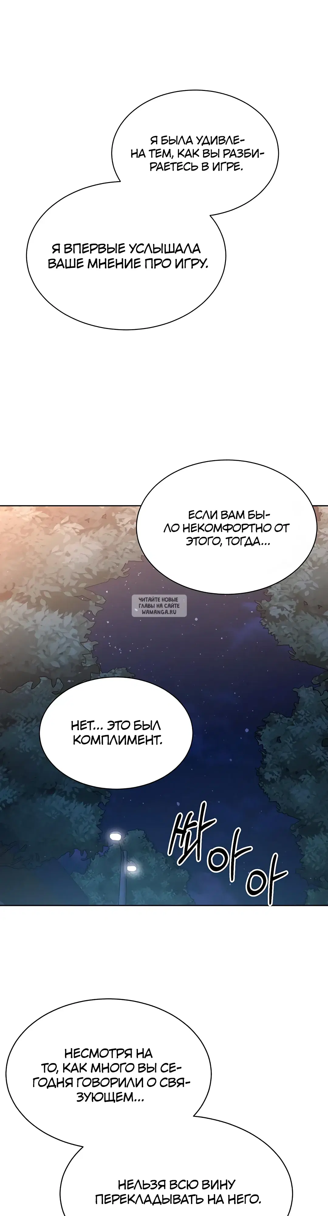 Page 34.000