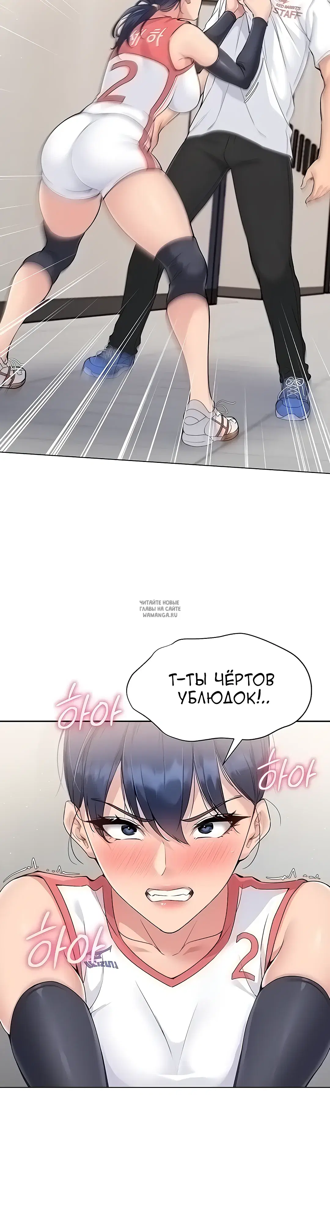Page 34.000