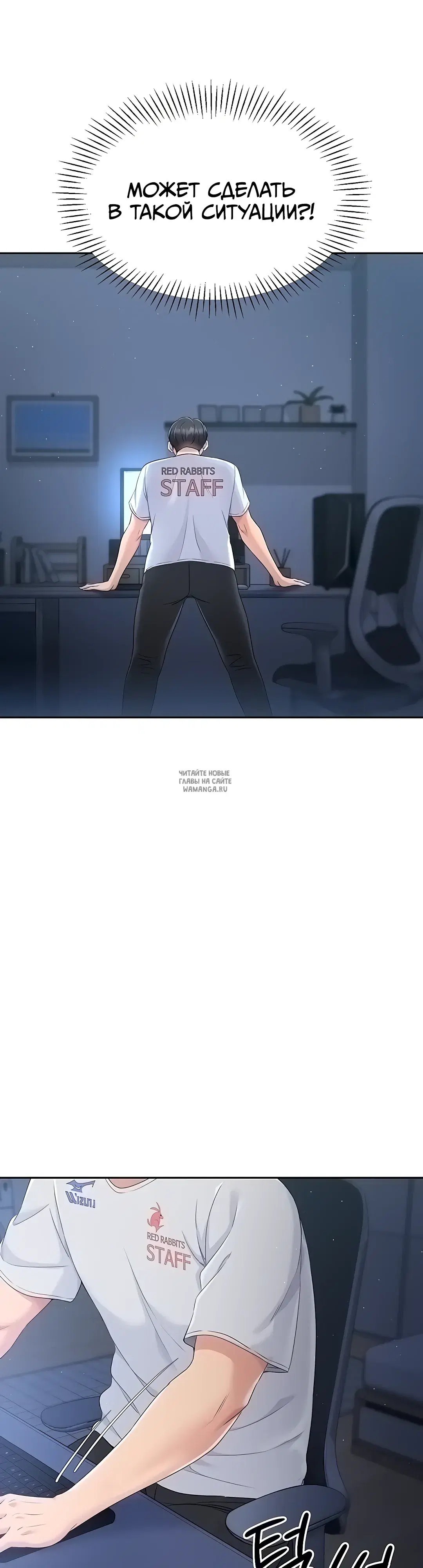Page 34.000
