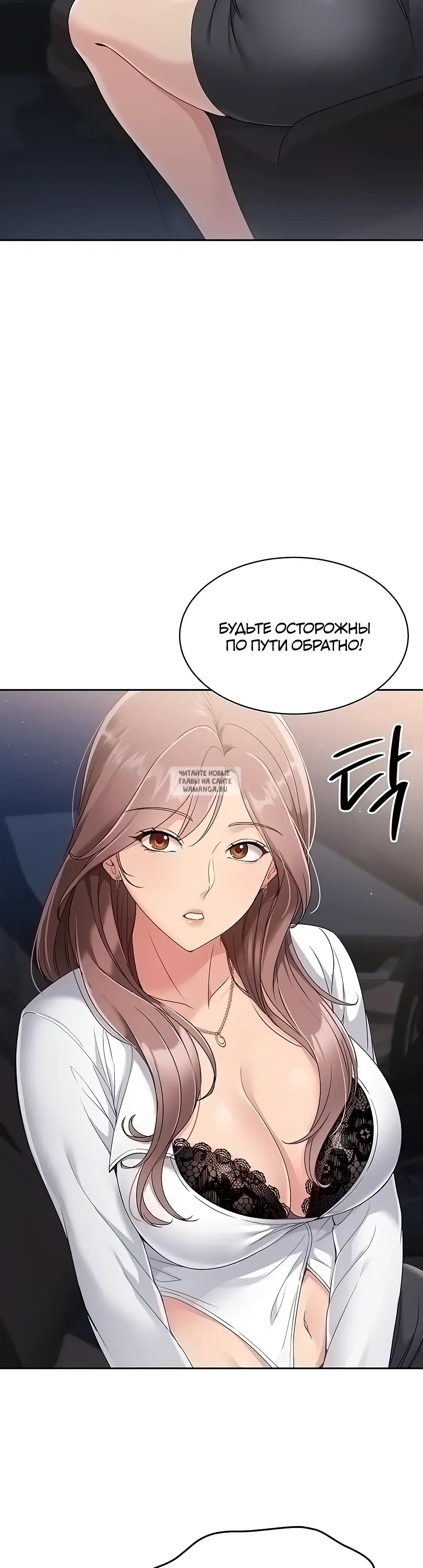 Page 34.000