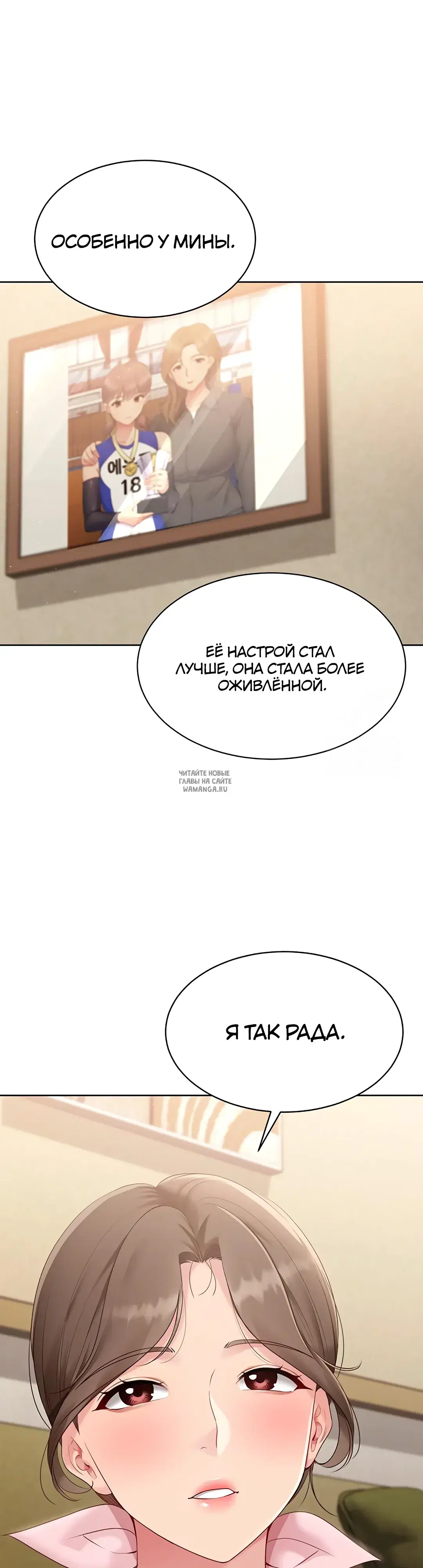 Page 34.000