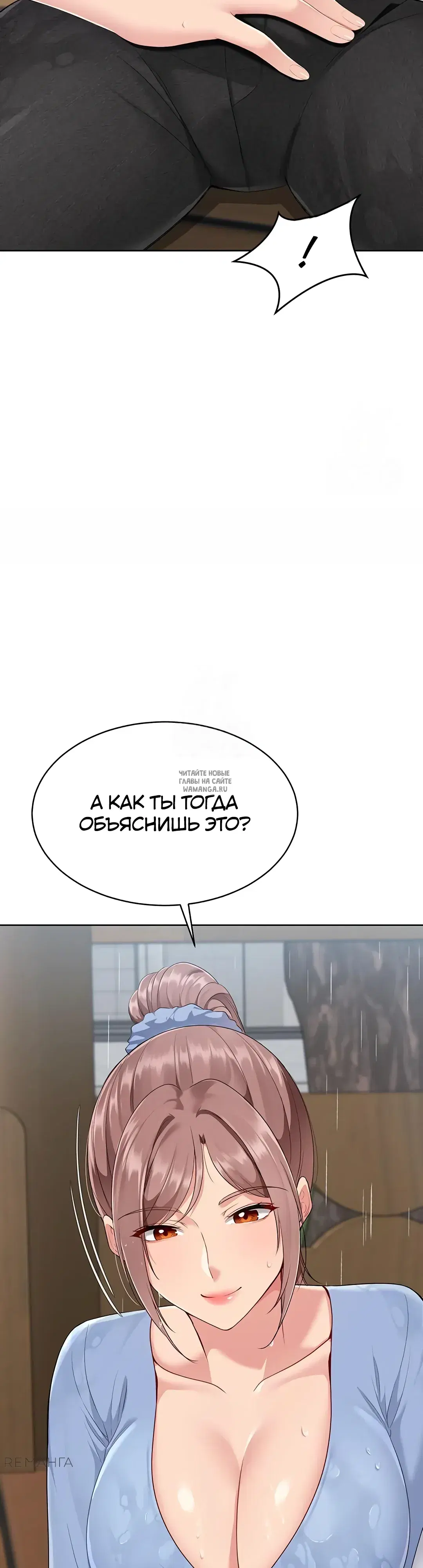 Page 34.000