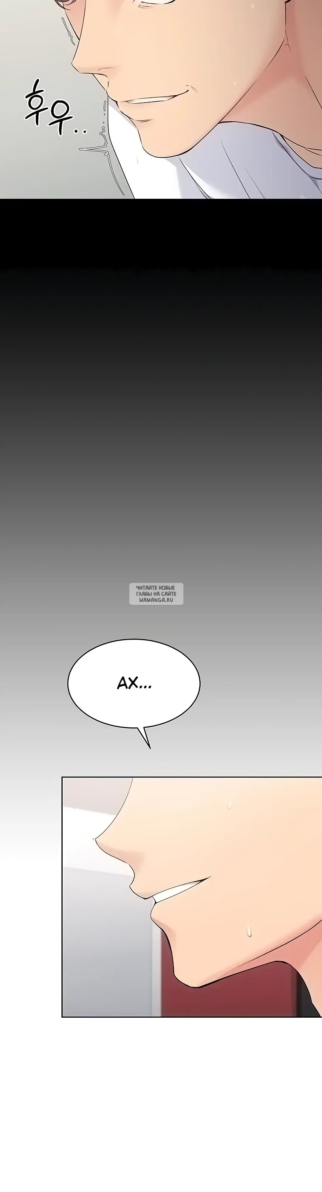 Page 35.000