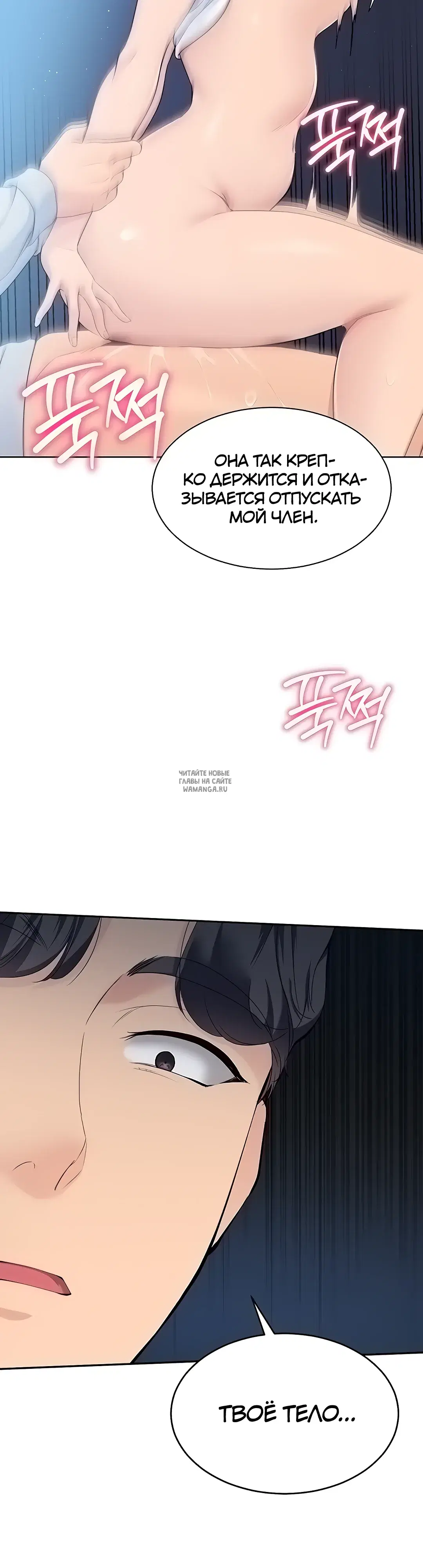 Page 35.000
