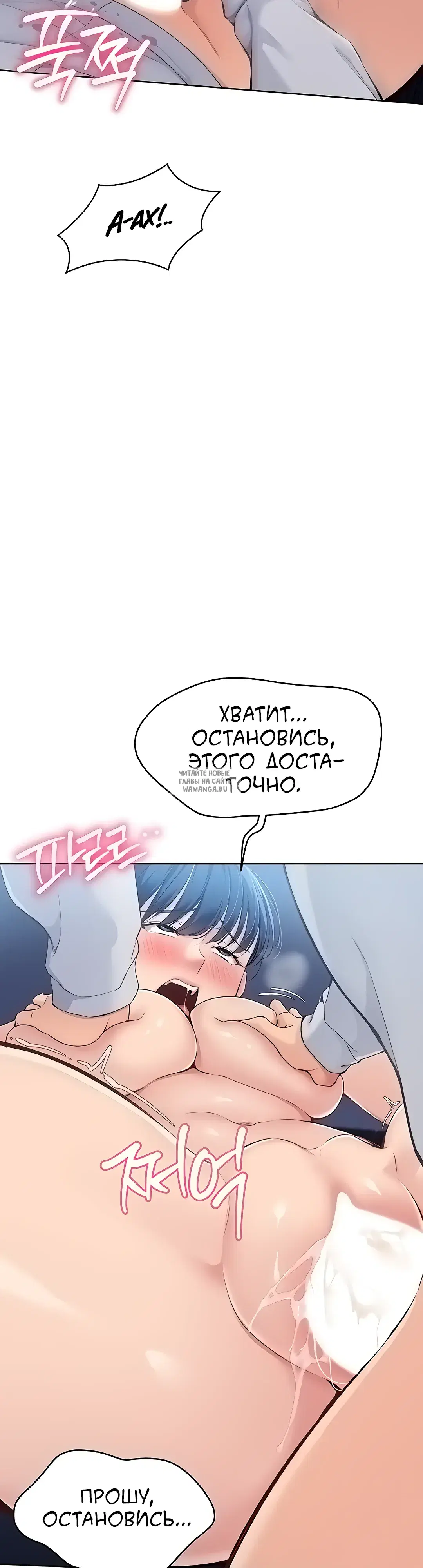 Page 35.000