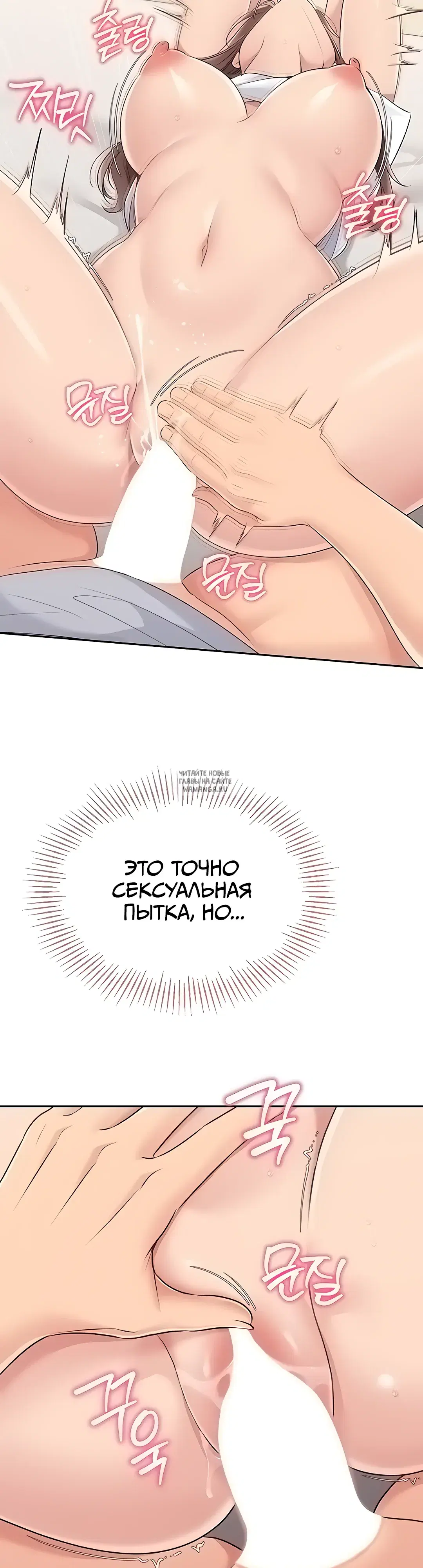 Page 35.000