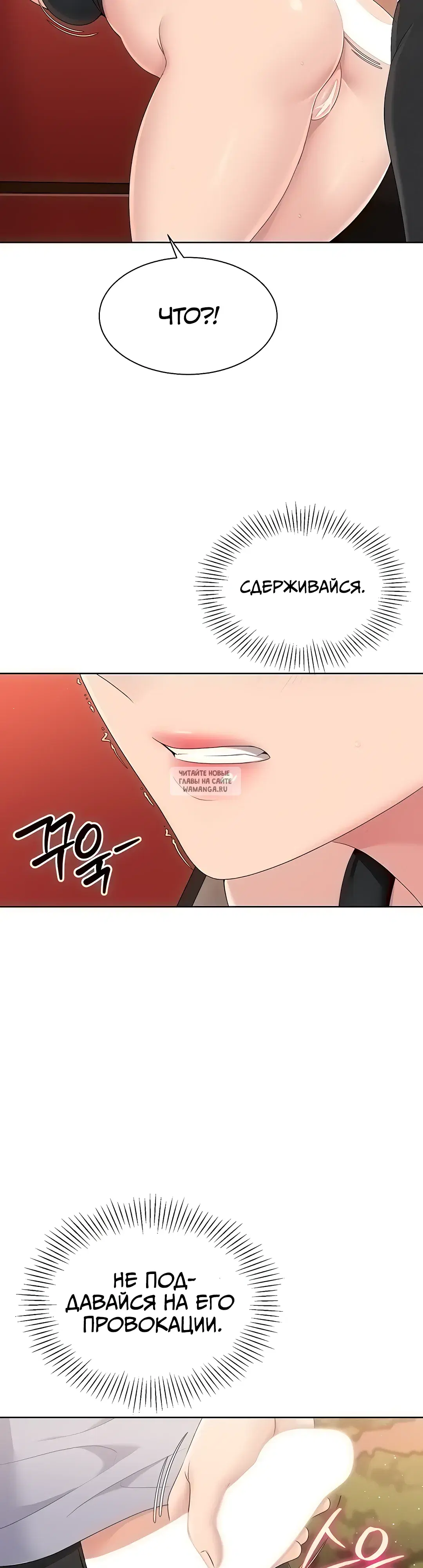Page 35.000