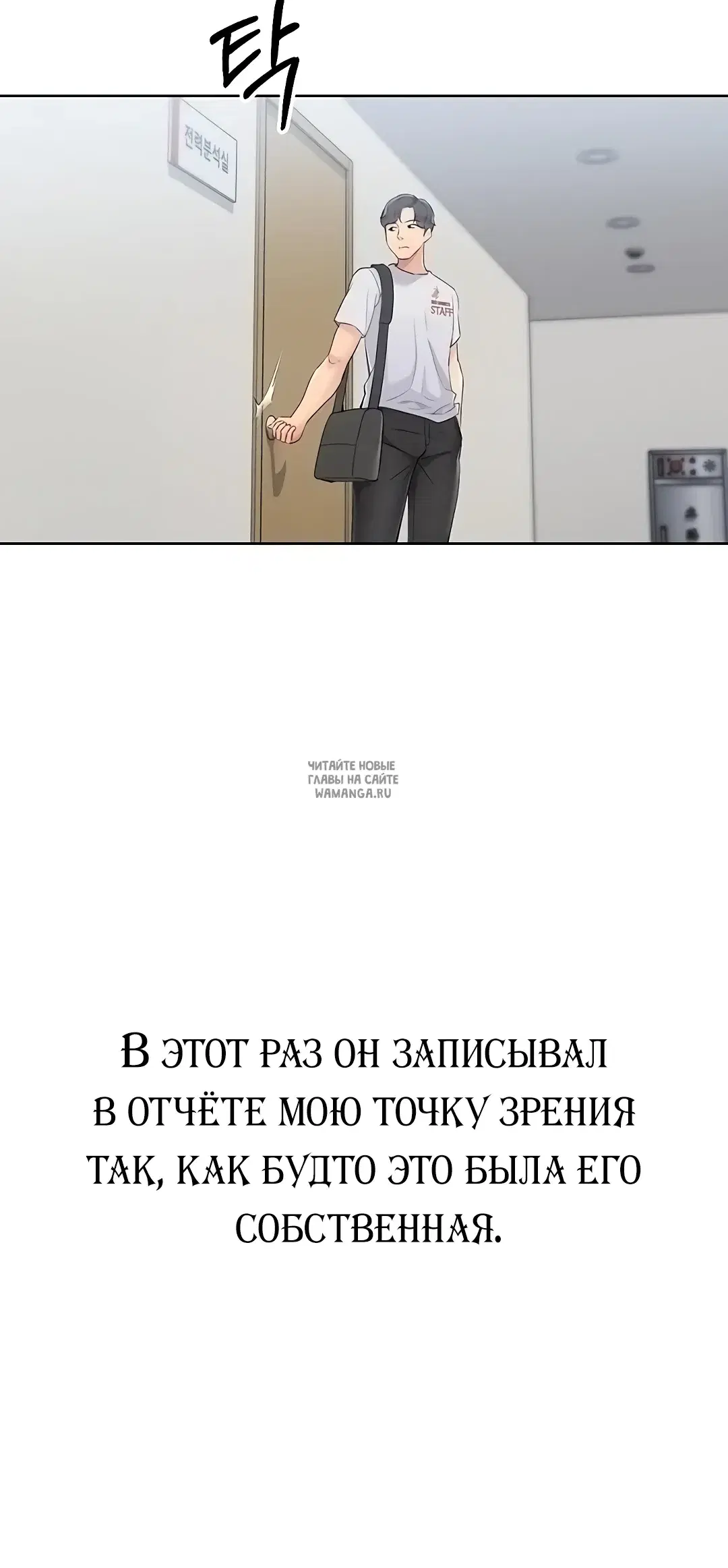 Page 35.000