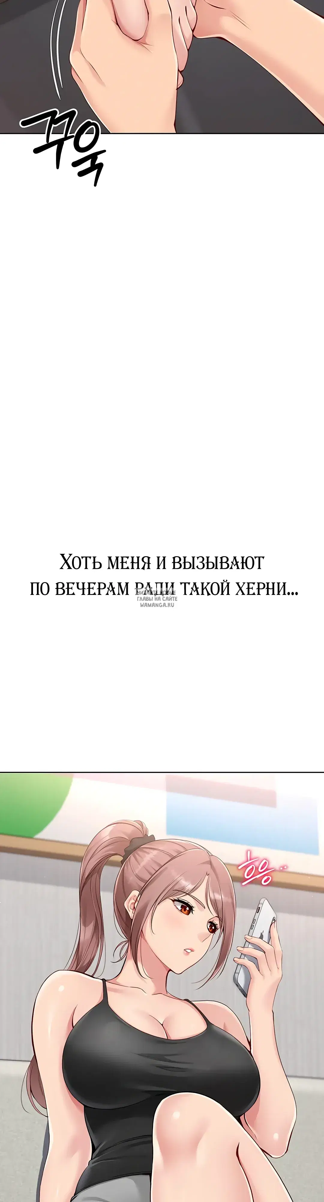 Page 35.000