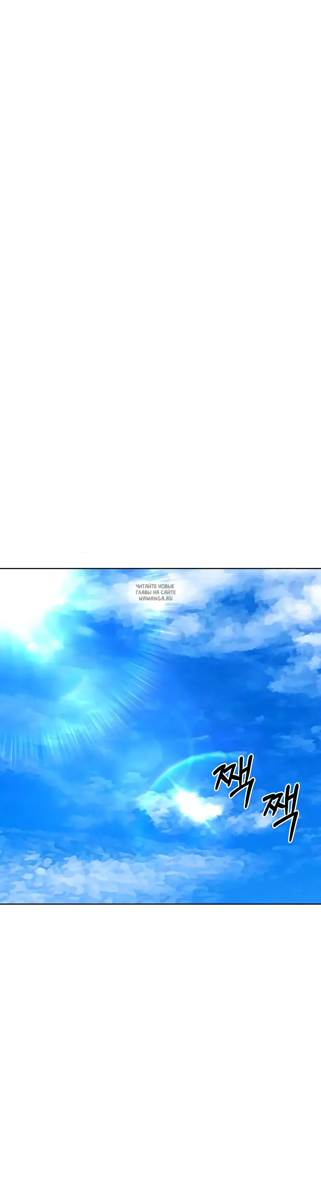 Page 35.000