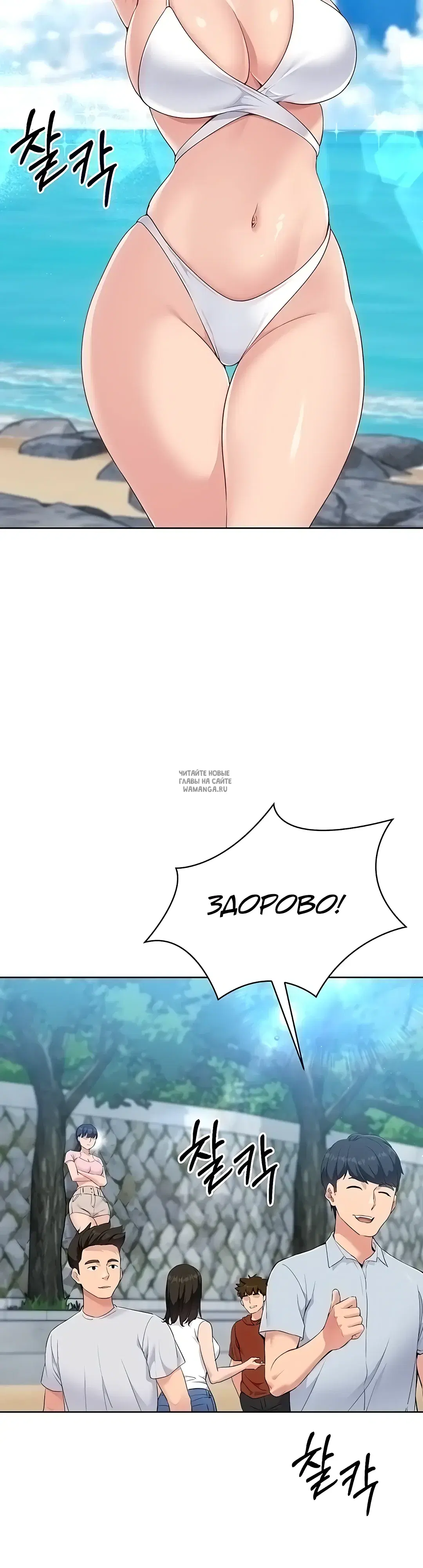 Page 35.000