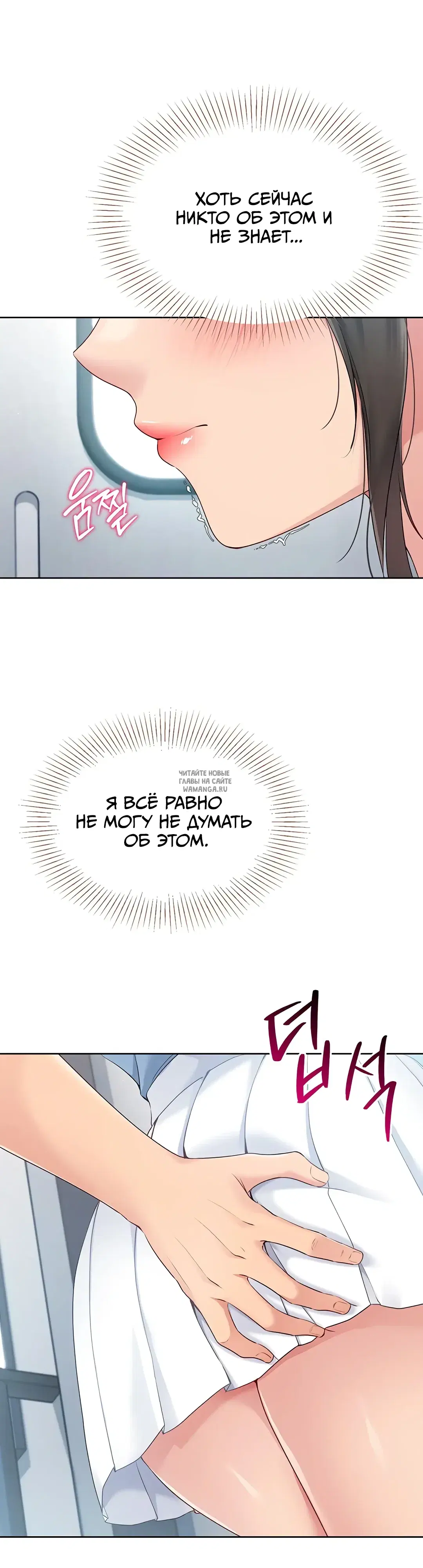 Page 35.000
