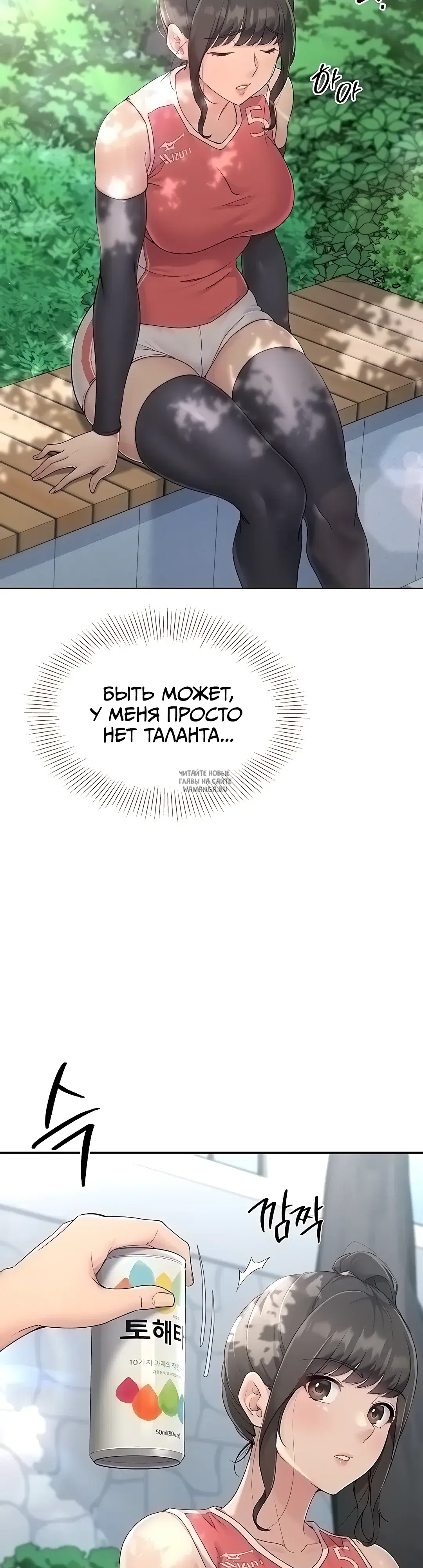 Page 35.000