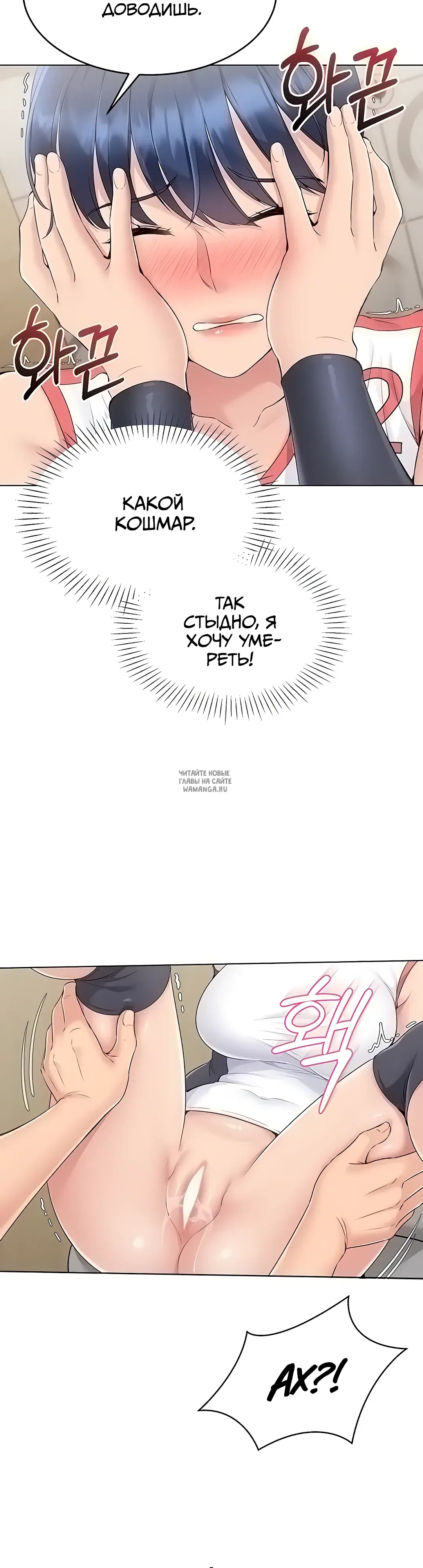 Page 35.000