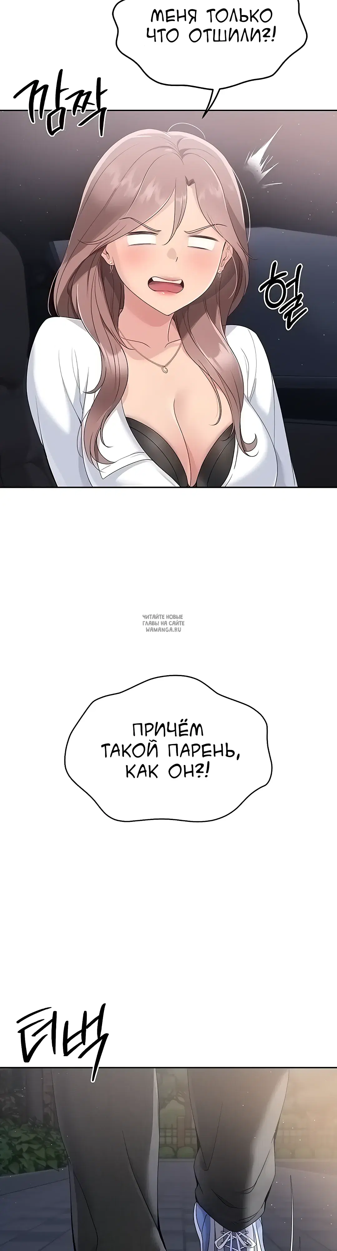 Page 35.000