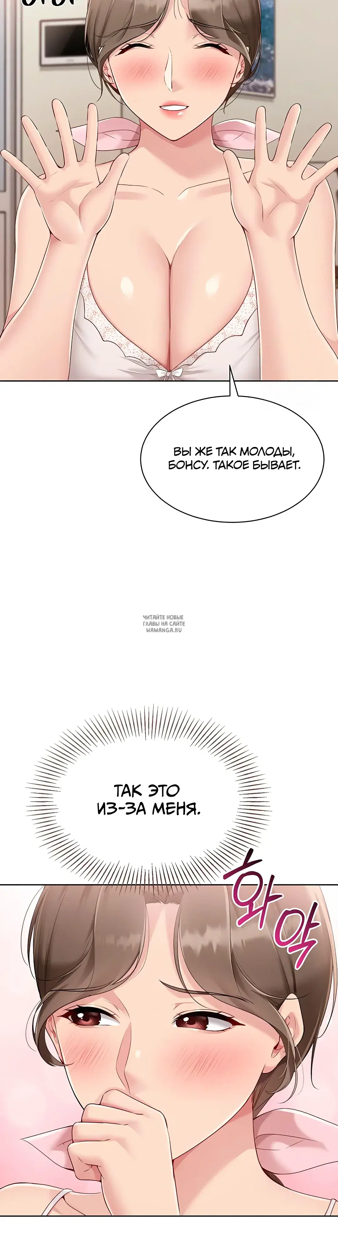 Page 35.000