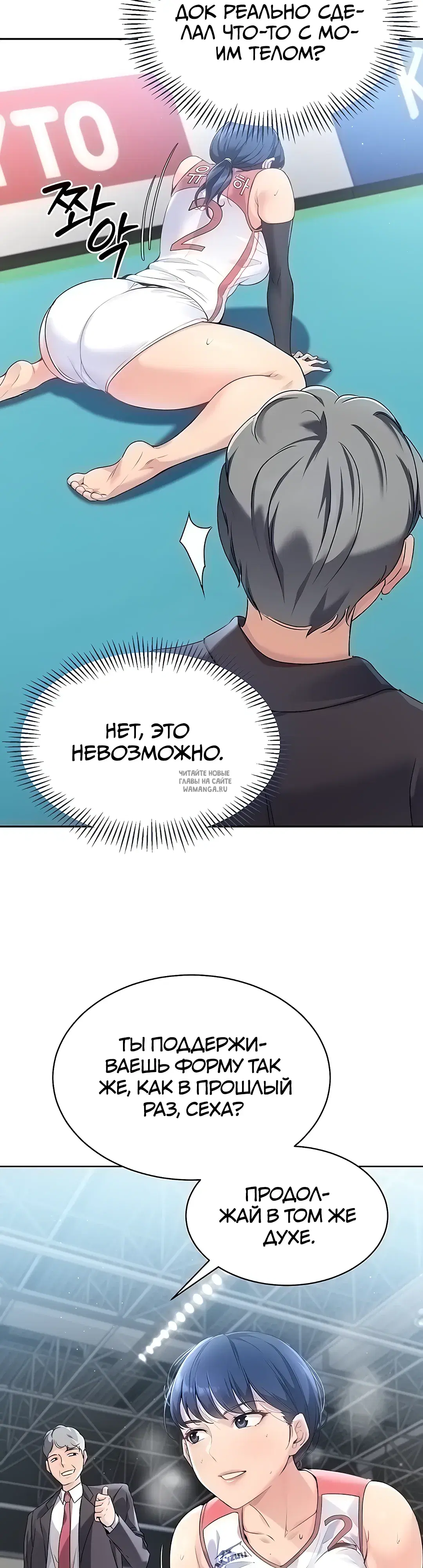 Page 36.000