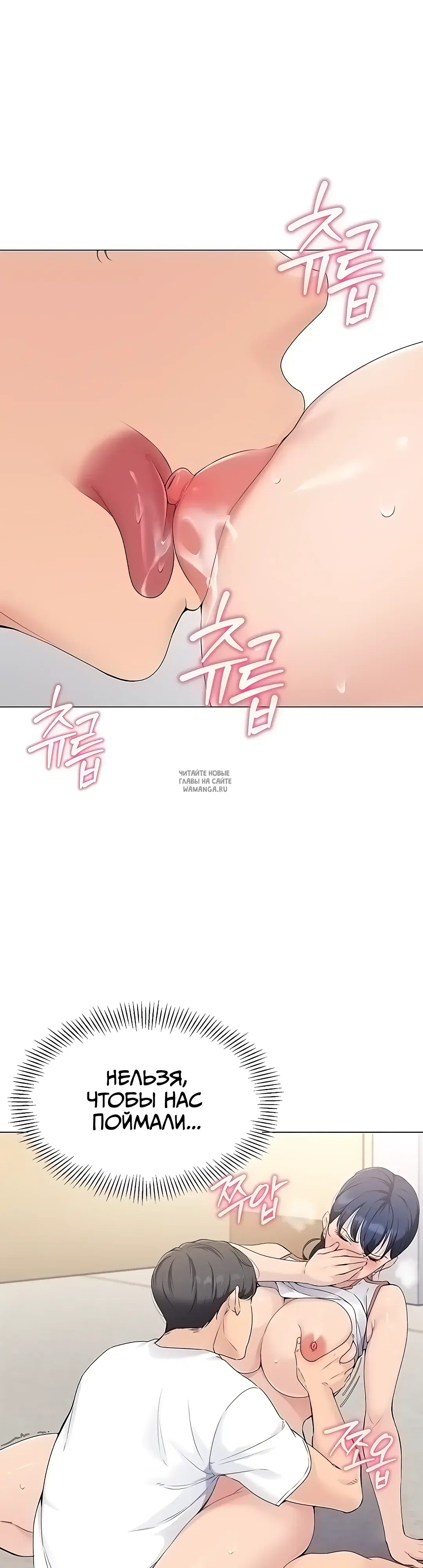 Page 36.000