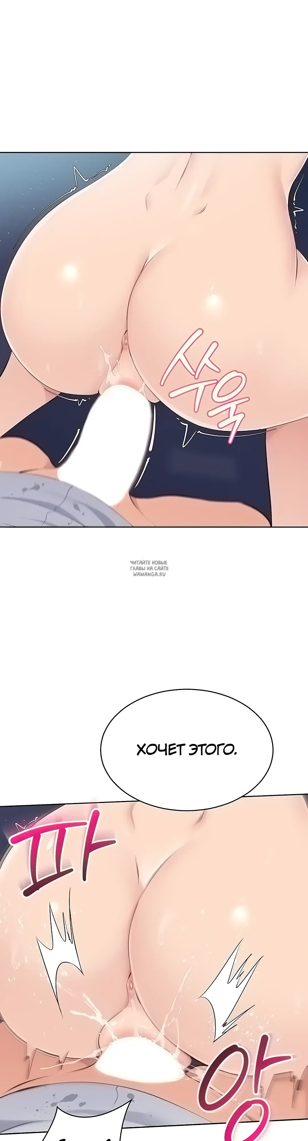 Page 36.000