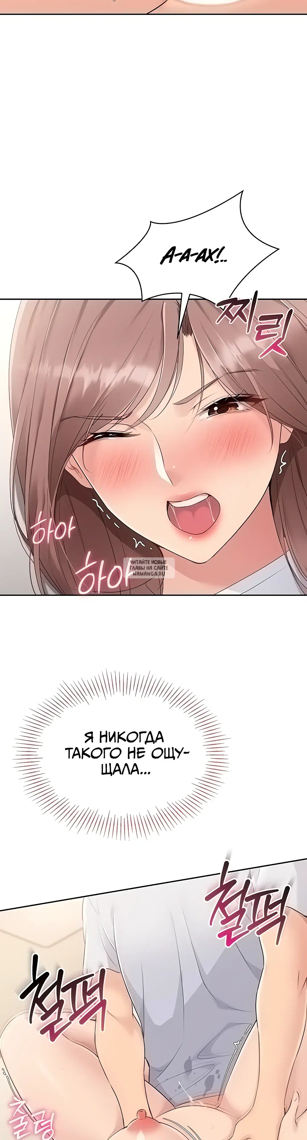 Page 36.000