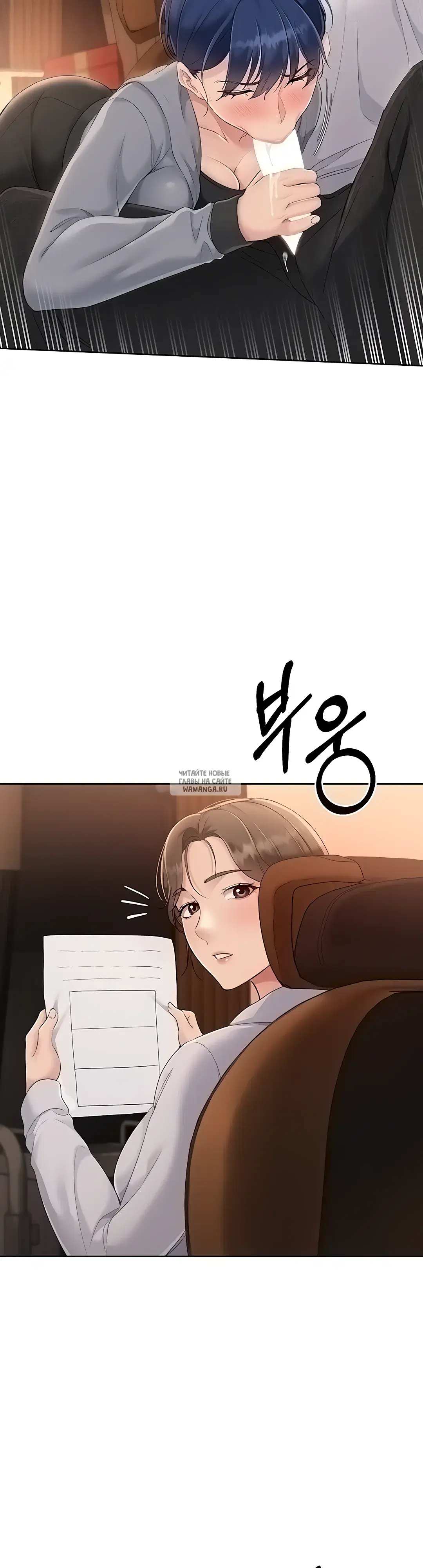 Page 36.000