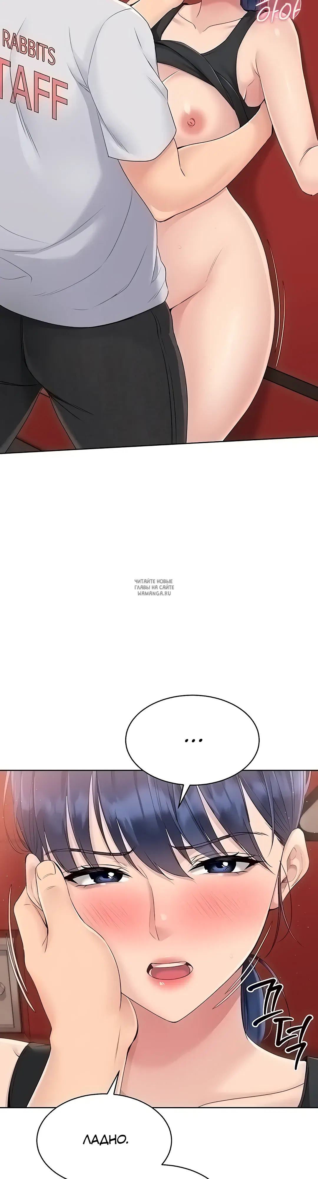 Page 36.000