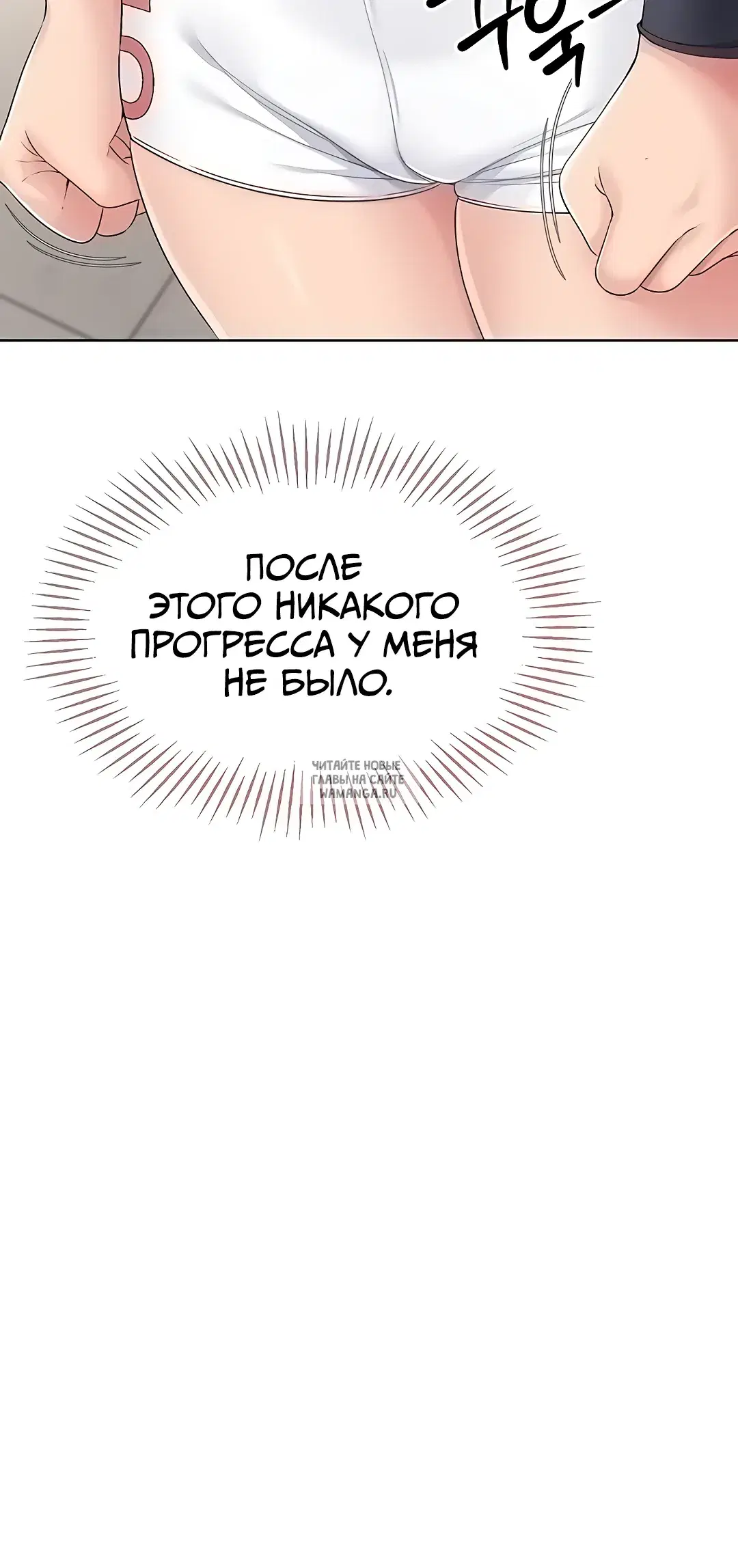 Page 36.000