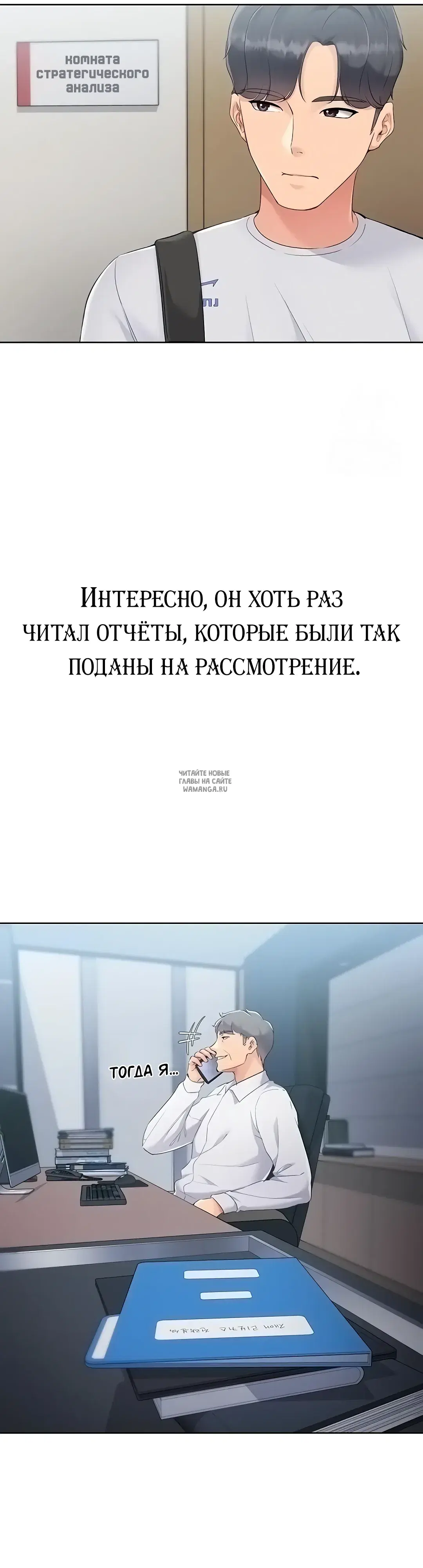 Page 36.000