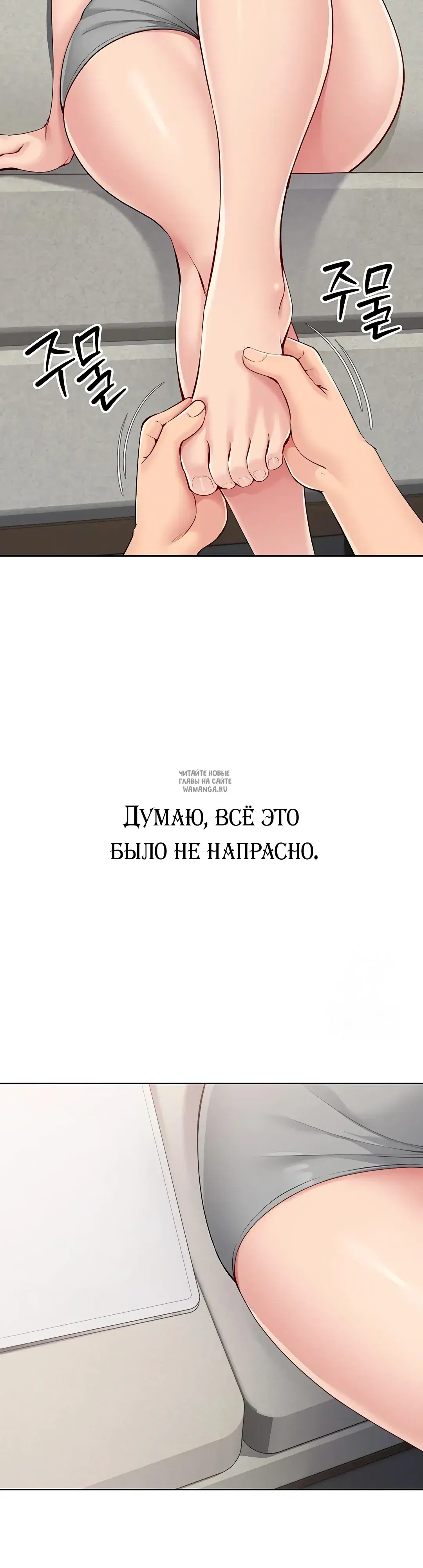 Page 36.000