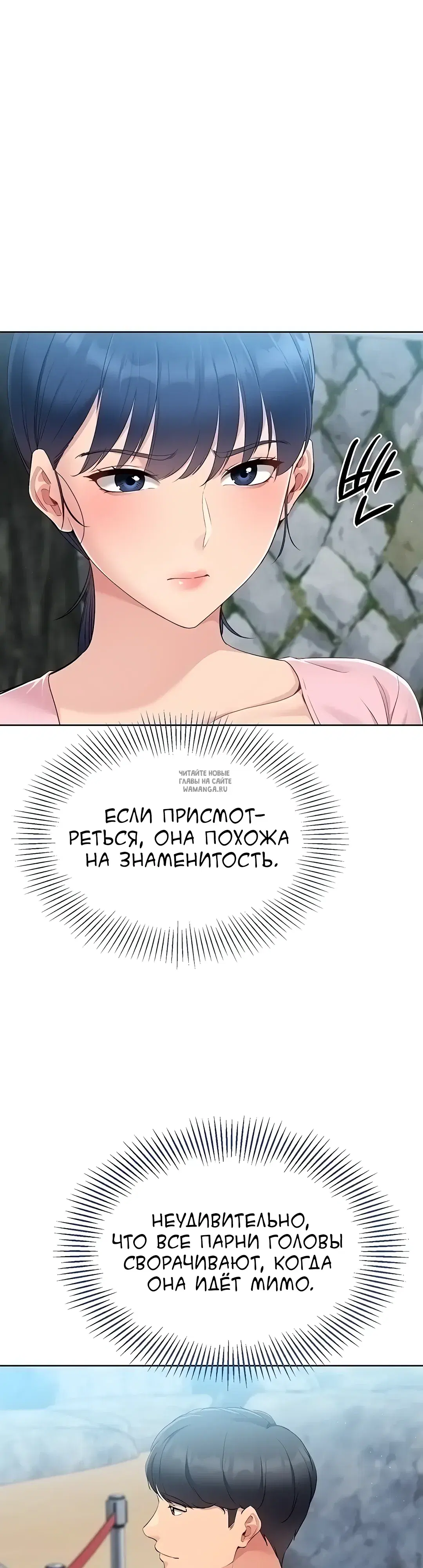 Page 36.000