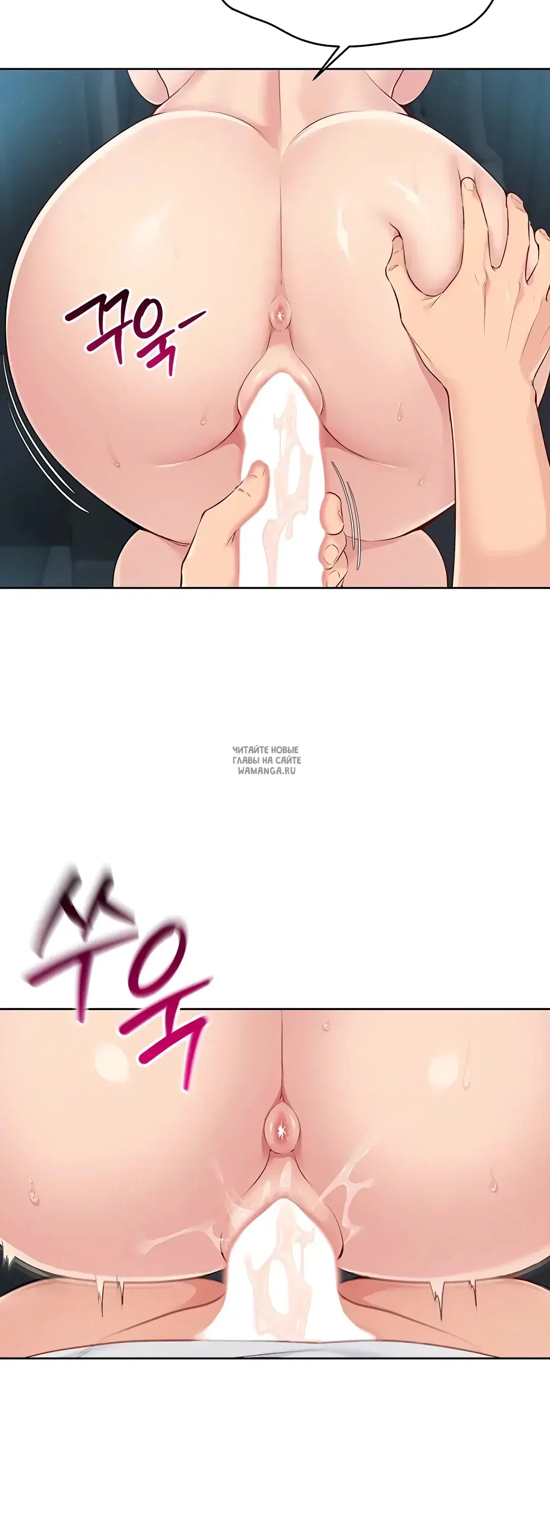 Page 36.000