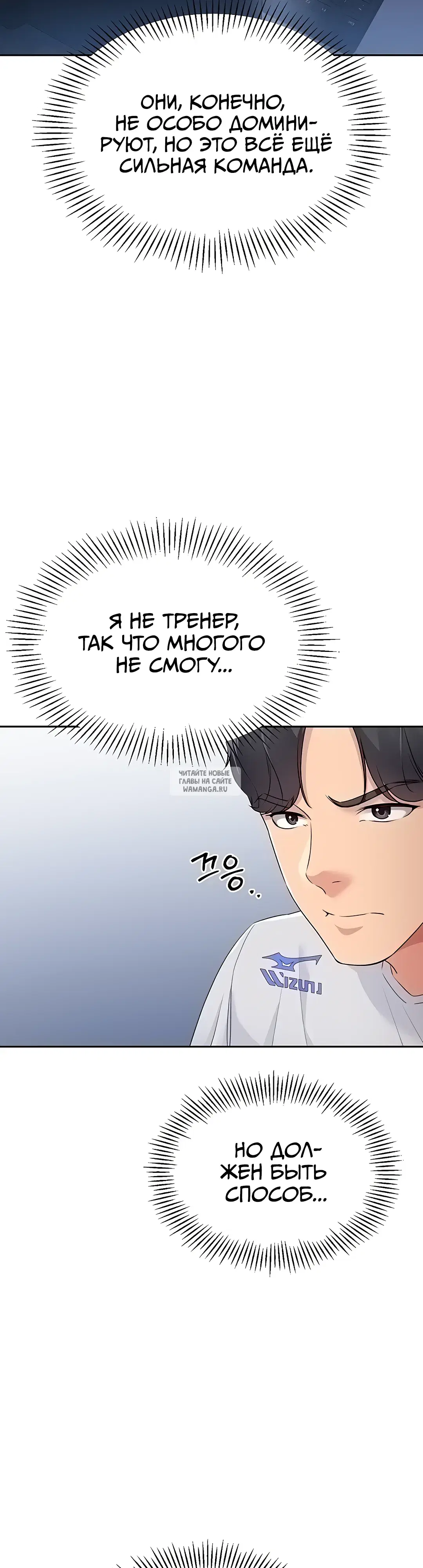 Page 36.000
