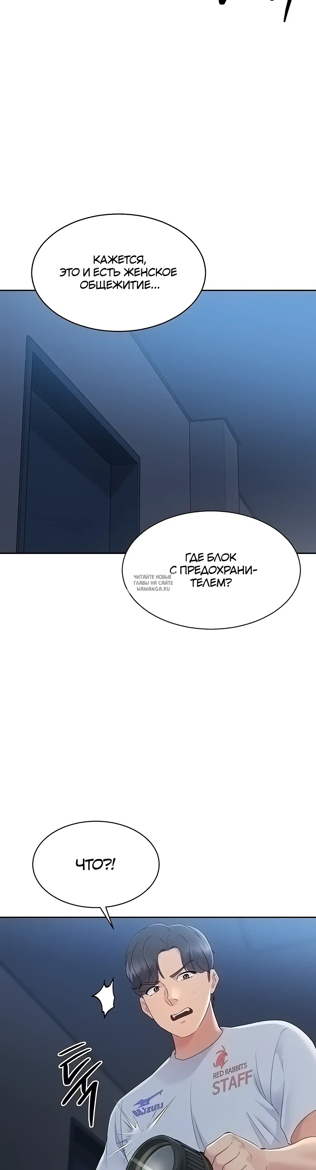 Page 36.000