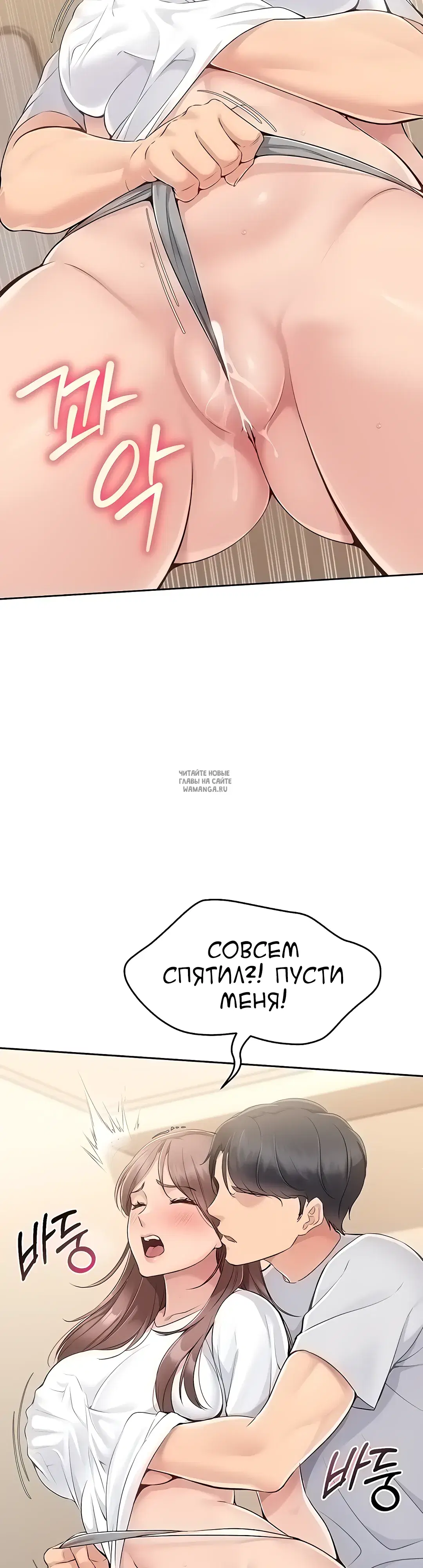 Page 36.000