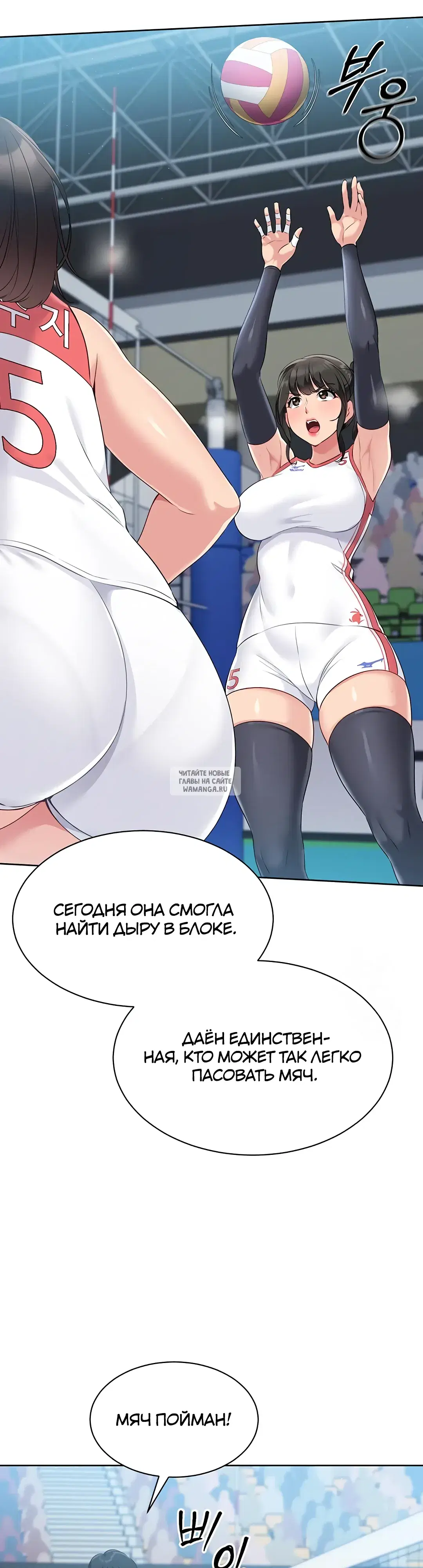Page 36.000