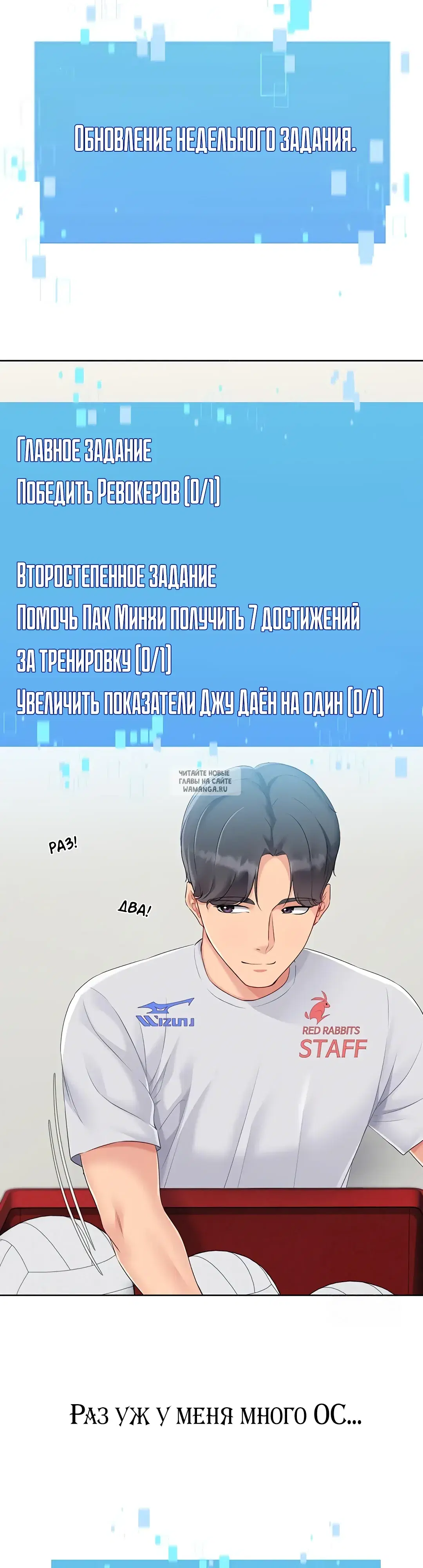 Page 36.000