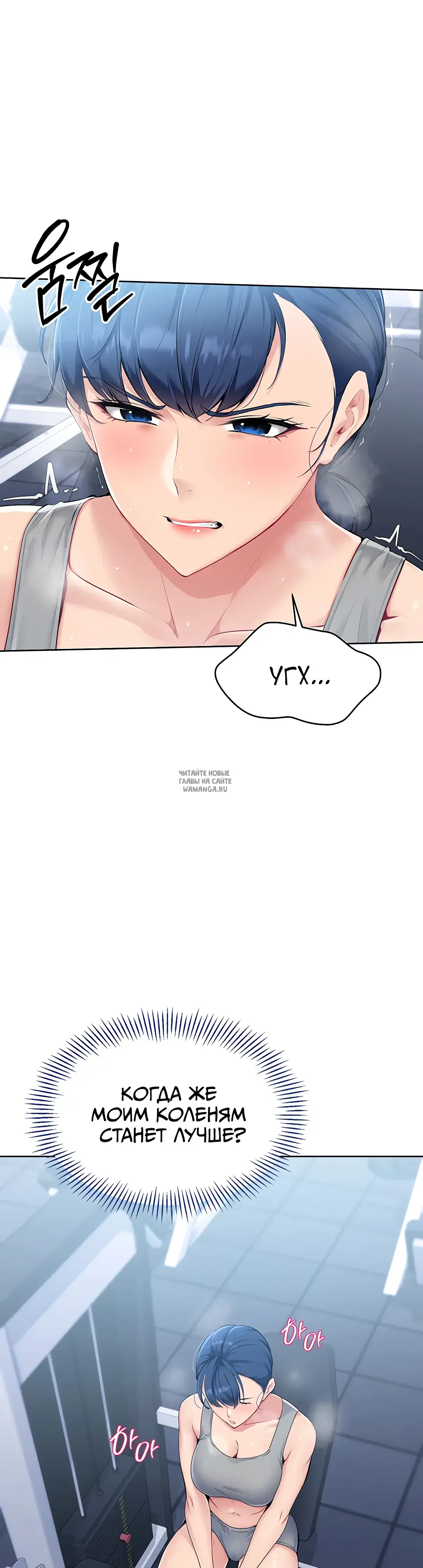 Page 37.000