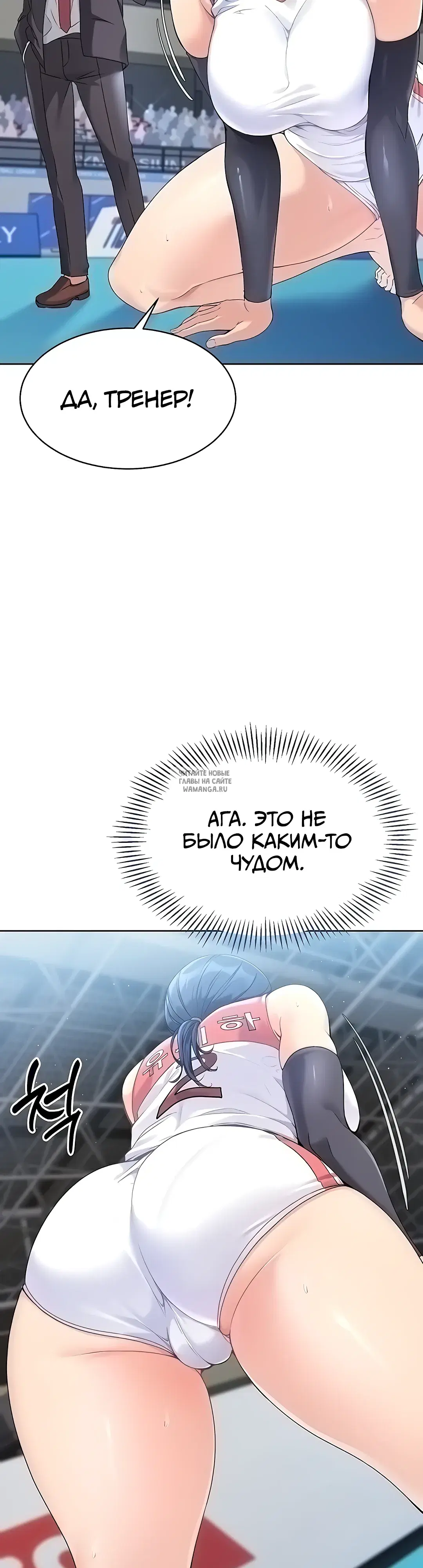 Page 37.000