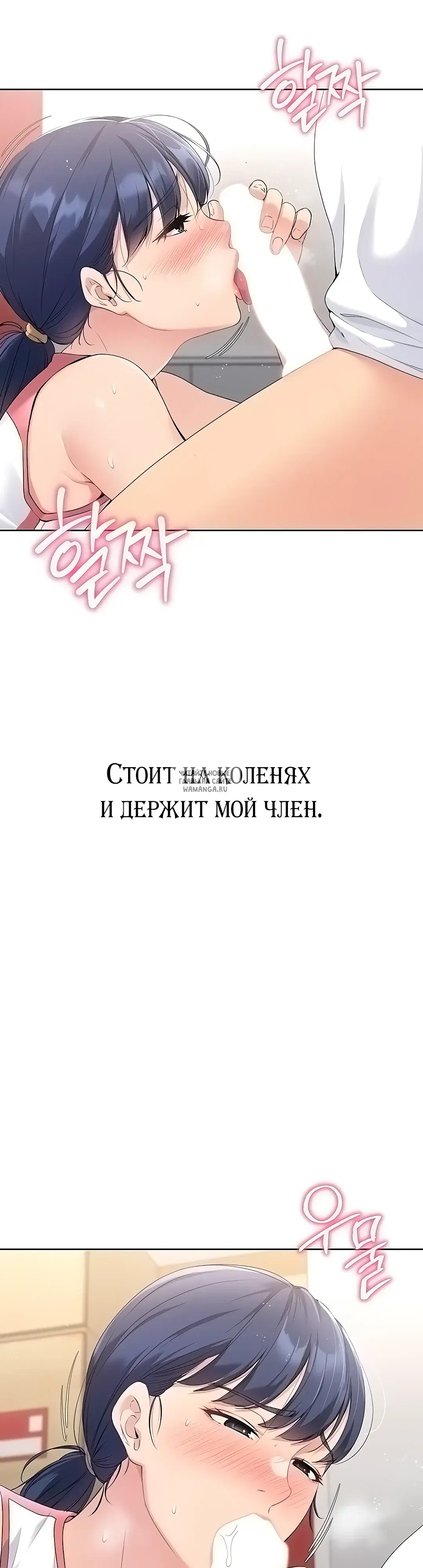 Page 37.000