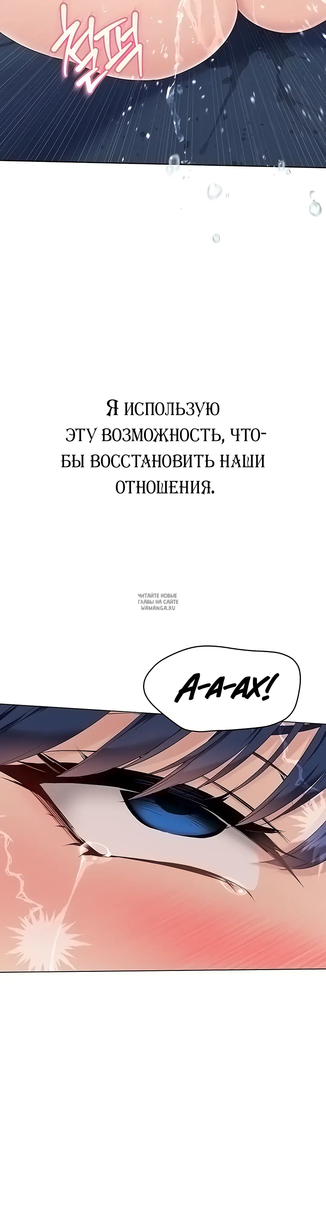 Page 37.000