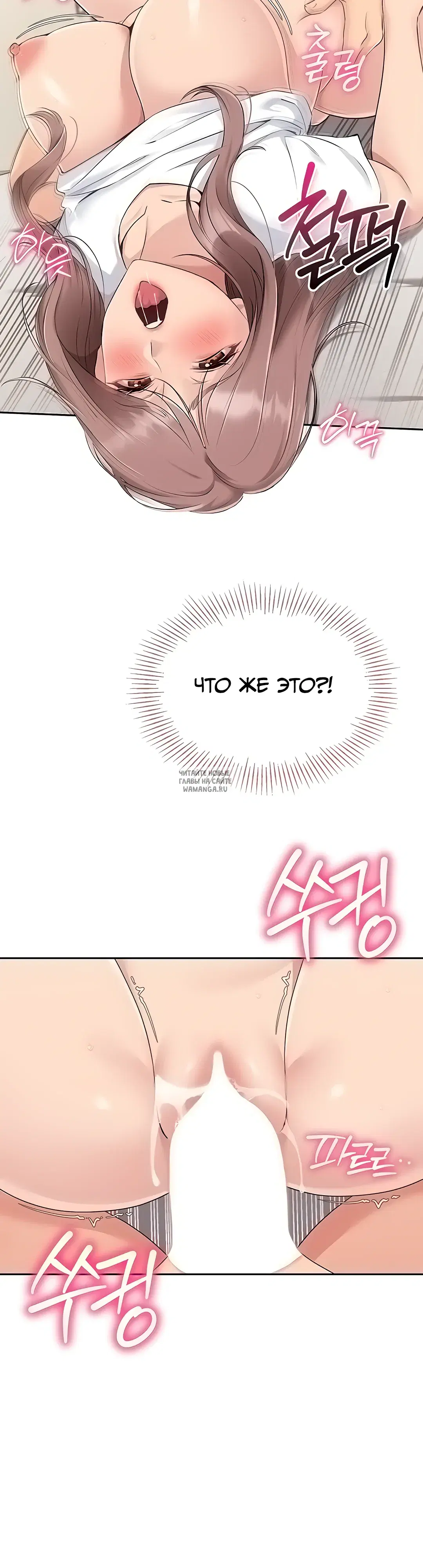 Page 37.000