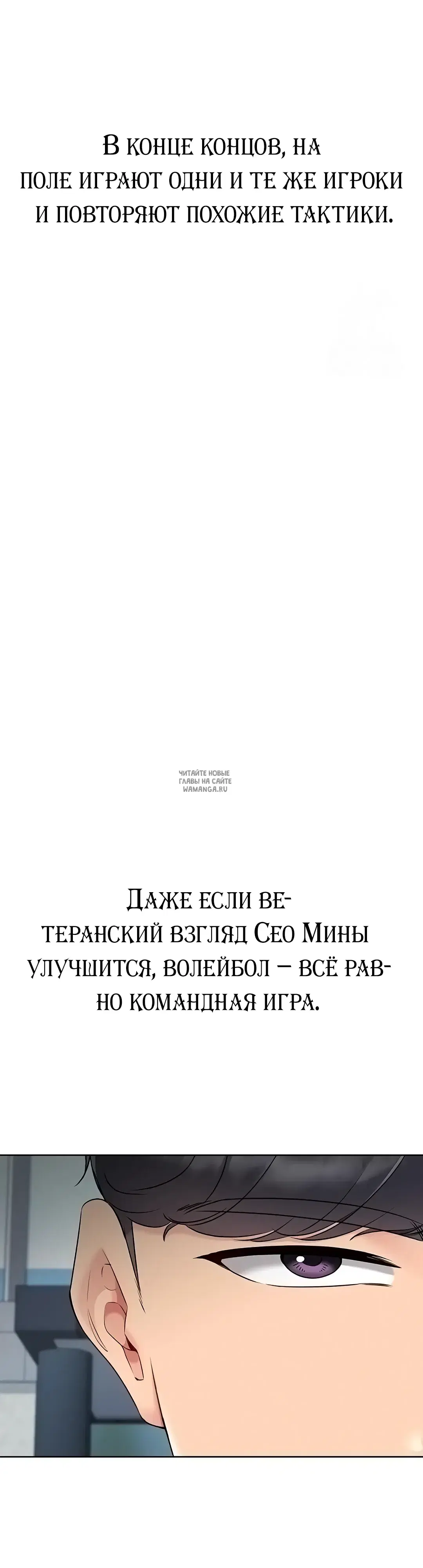 Page 37.000