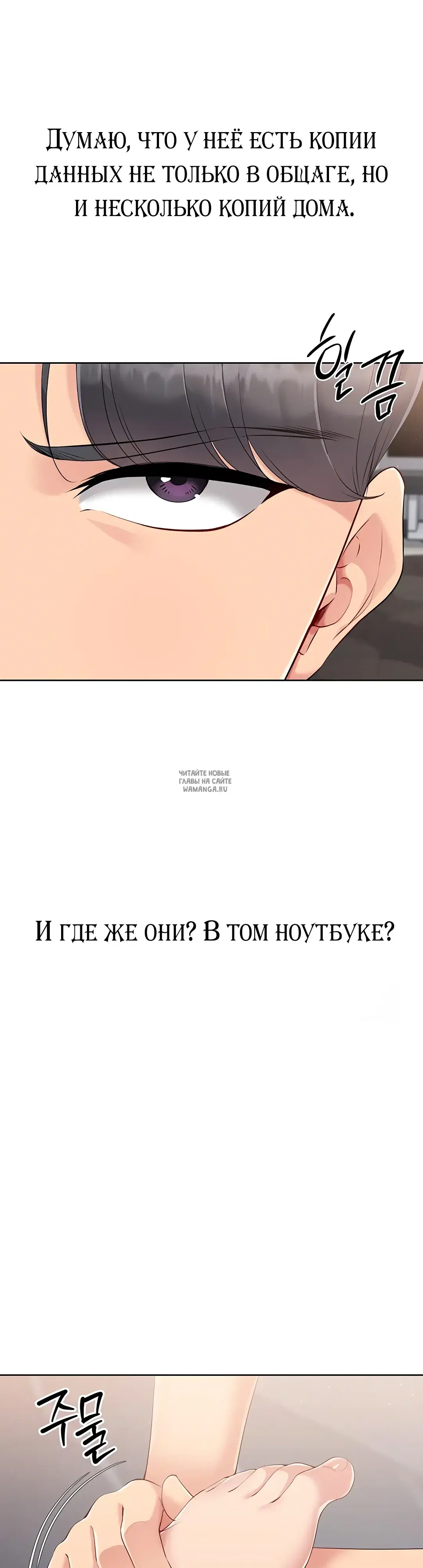 Page 37.000