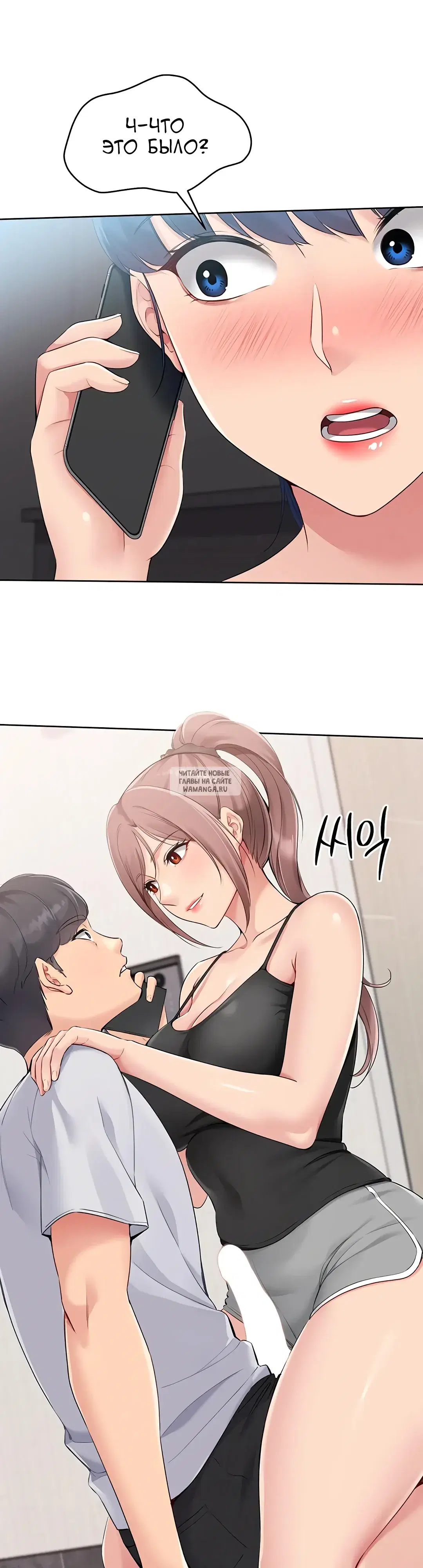 Page 37.000